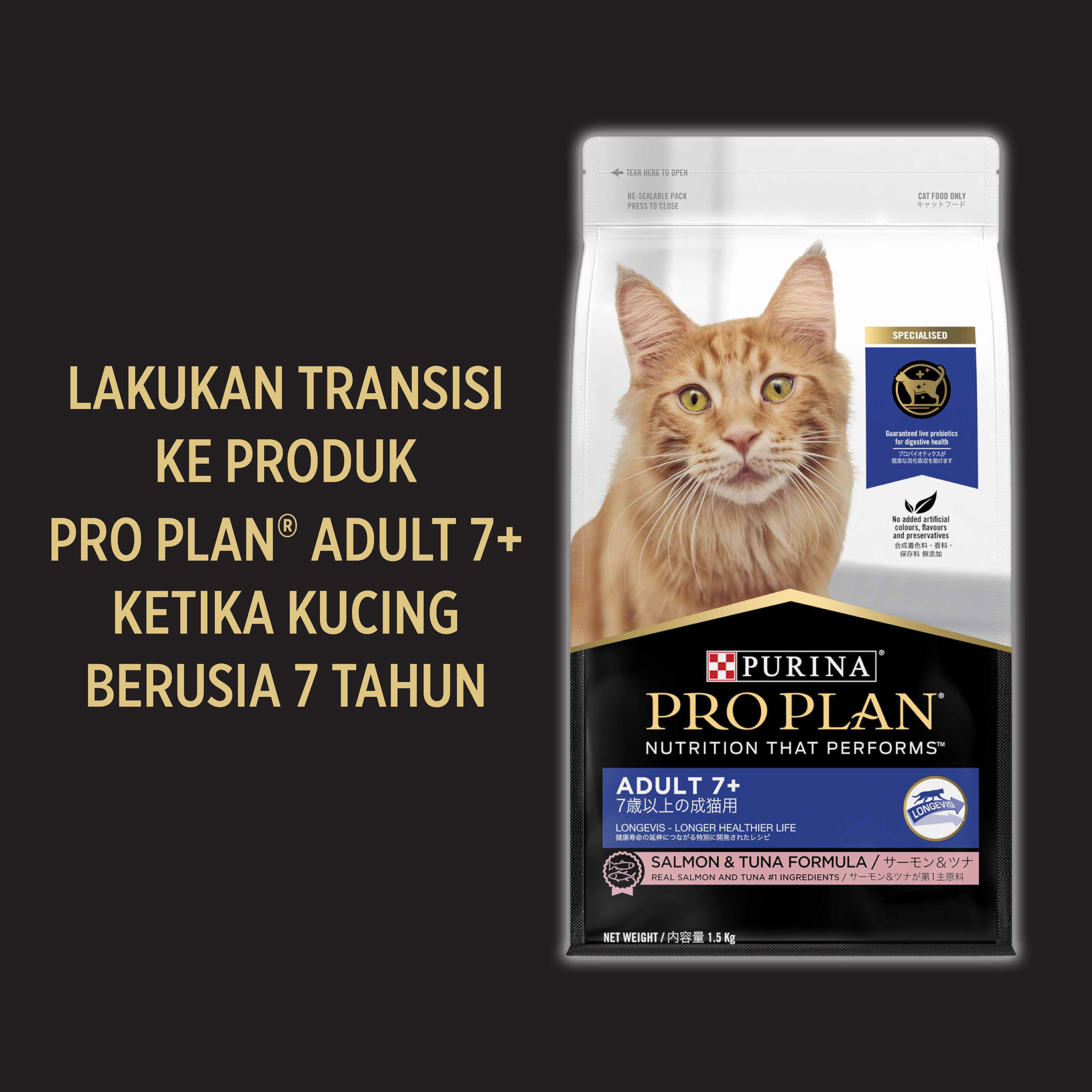 pro plan indoor hairball