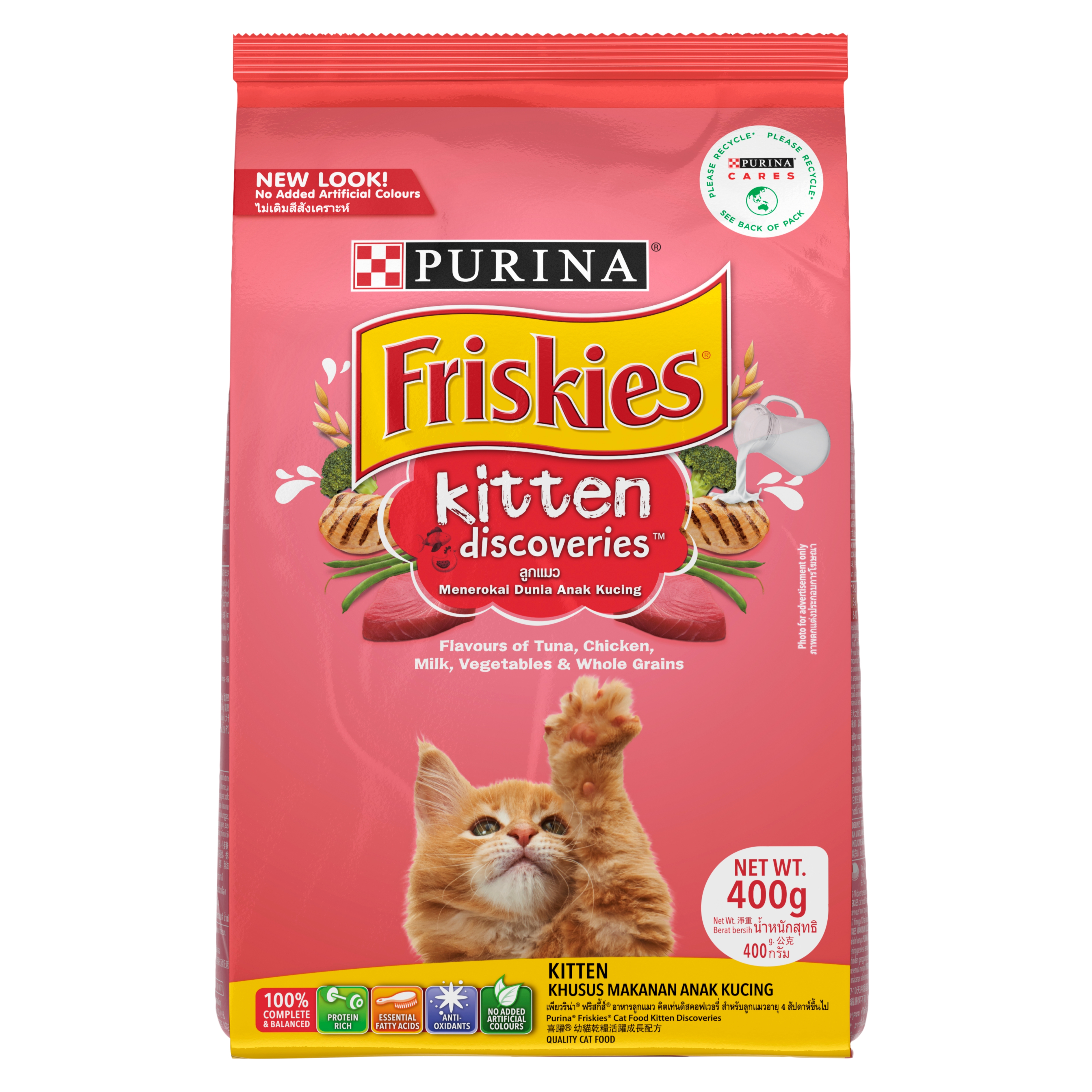 Dry food yang shop bagus untuk kitten